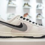 NK Dunk Low x CD – Sneaker – Beige