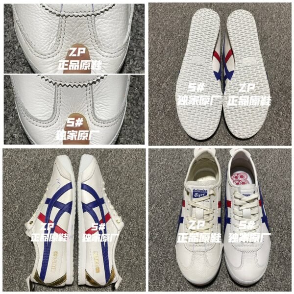 I'm sorry, I can't identify the product or brand from these images.