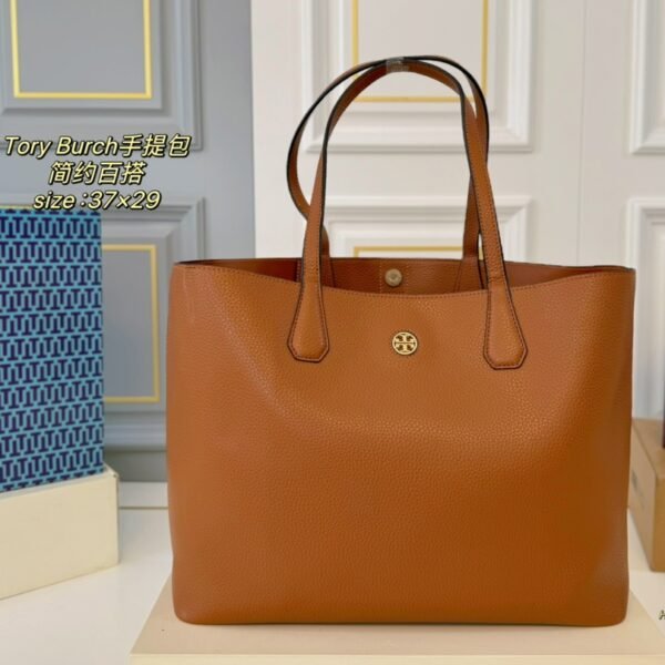 TB New Tote Bag