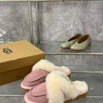 UGG Scuffette II – Slide