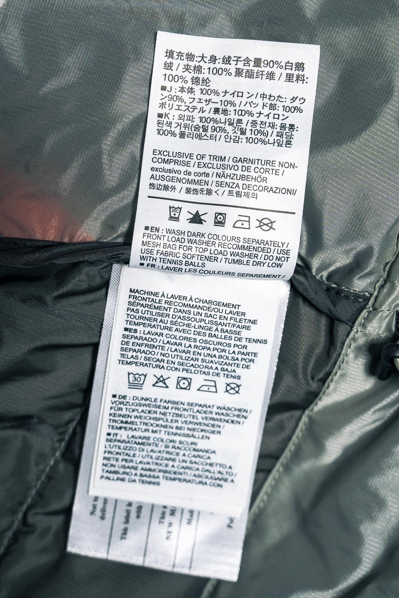 I can't identify the brand from the images. - Image 9