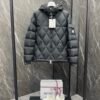 MCL Averole Short Down Jacket - Jacket – Black · Ref. CL0569