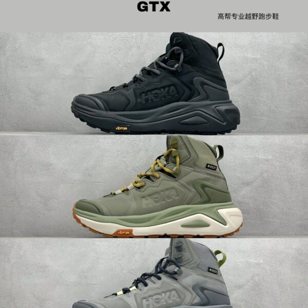 HK Kaha 3 GTX Black/Grey - Boots
