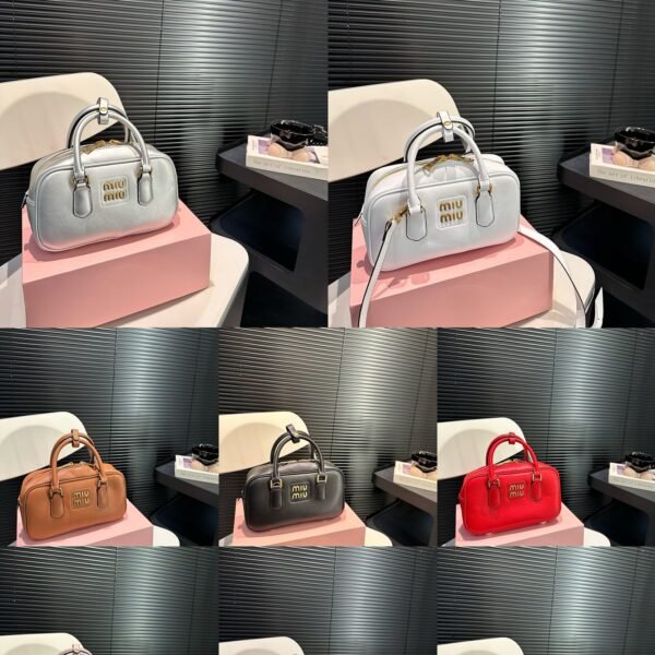 MIU Wander Matelassé Various Colors - Bag