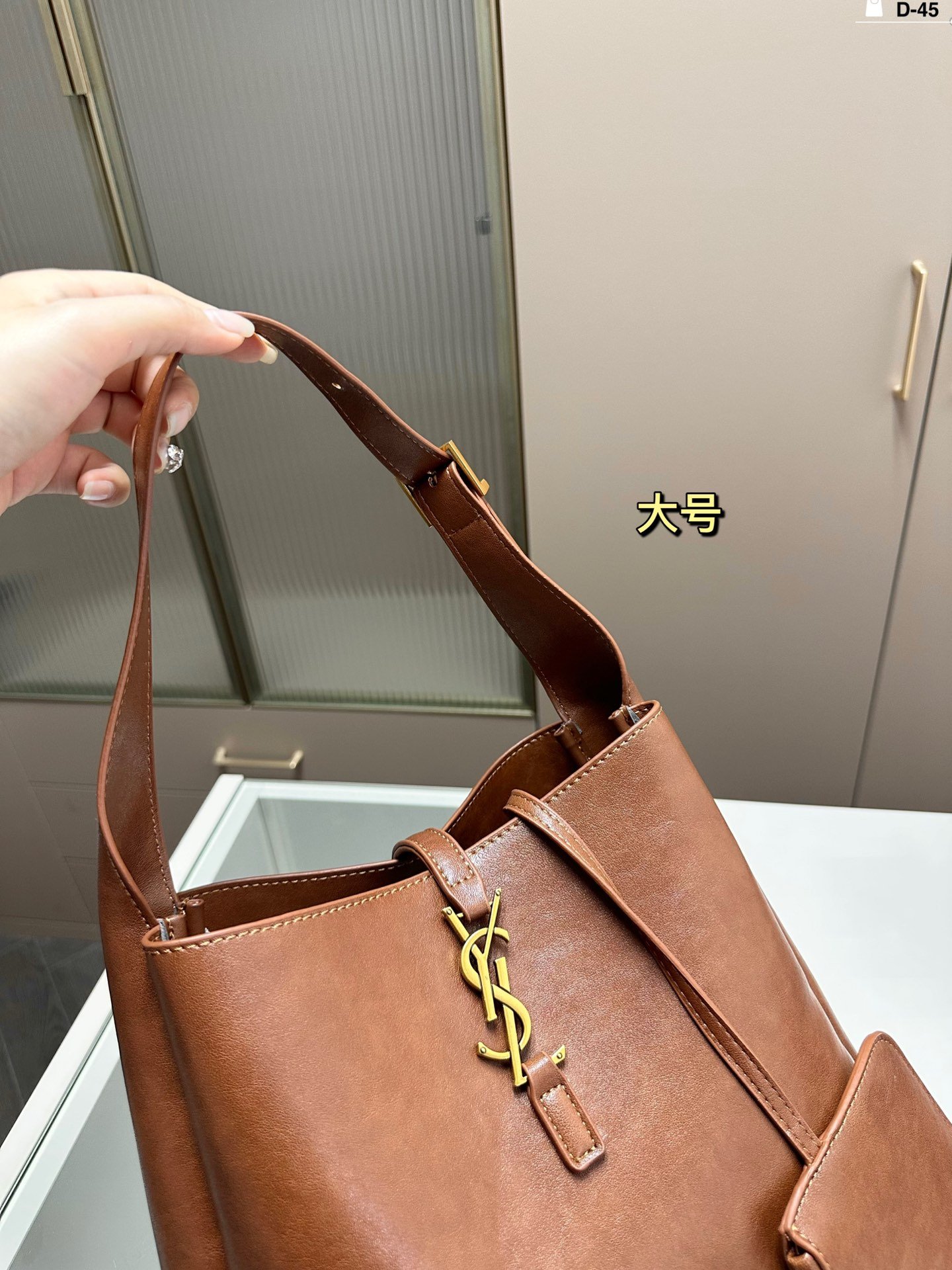 YSL Le 5 à 7 Hobo Large Brown Leather - Bag - Image 7