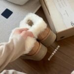 UGG Classic Mini Fluff – Stiefel