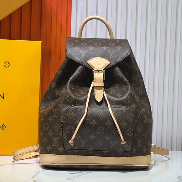 LV Montsouris Monogram - Backpack