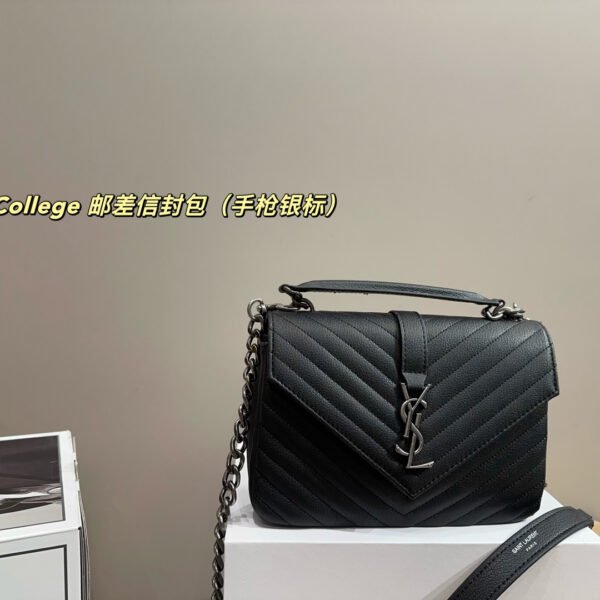 YSL College Medium Black Leather - Bag