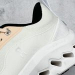 LW Cloudtilt – Sneakers – Tan