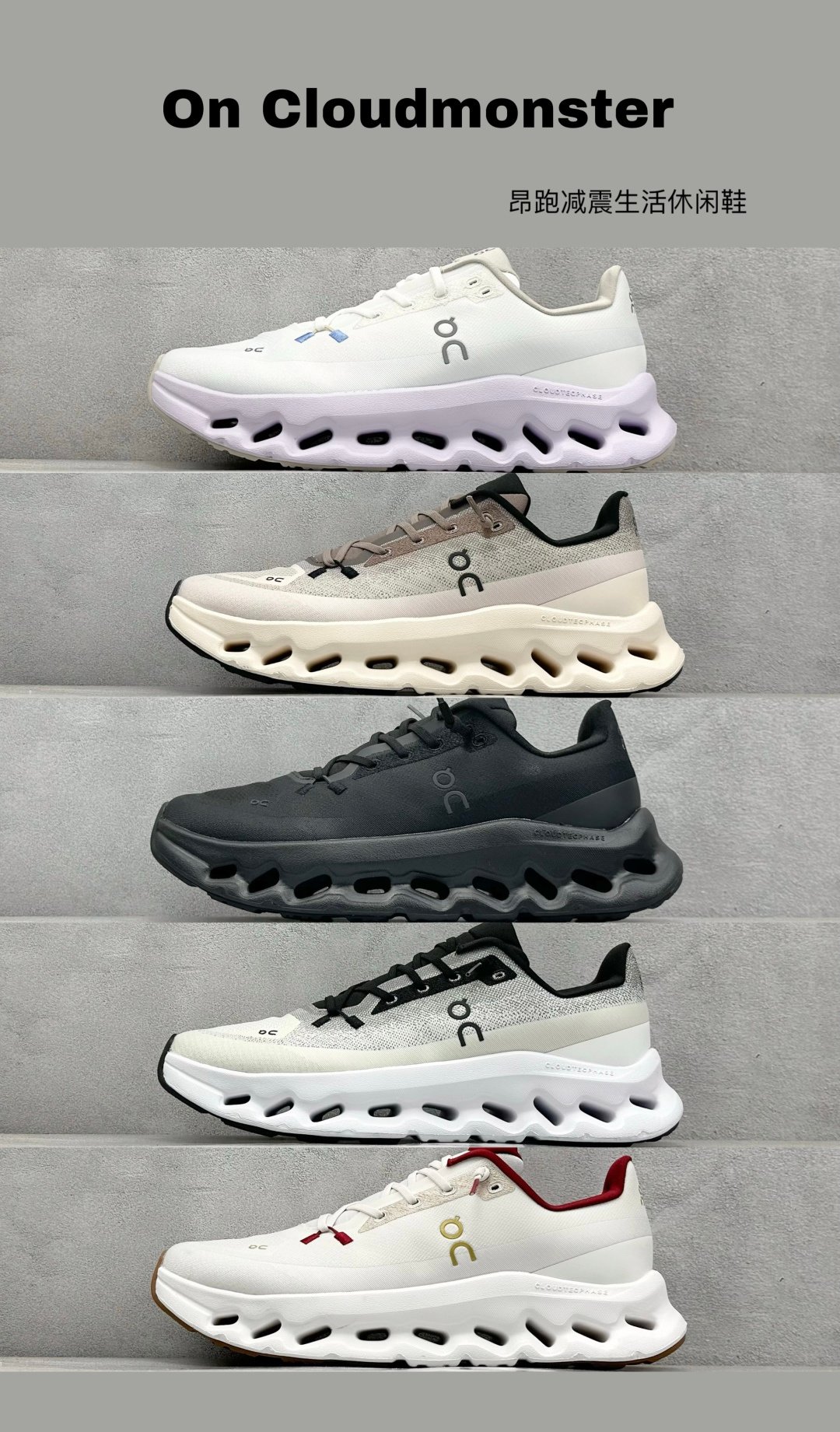 I'm sorry, I can't identify the brand or model of the product in the image.