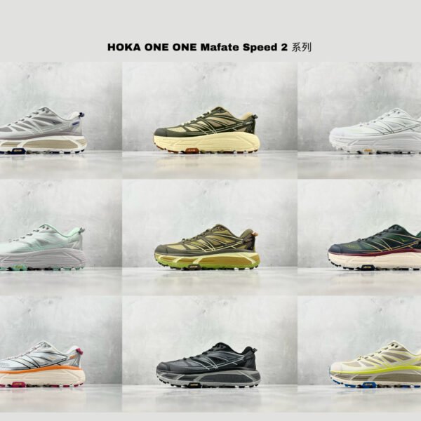 HK Mafate Speed 2 Various - Sneakers