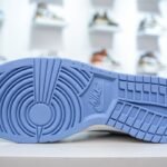 NK Dunk Low – Sneakers – Blue