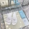 PR Logo Plaque Faux Fur Slides - Slides