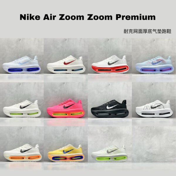 NK Air Max Scorpion Various - Sneakers