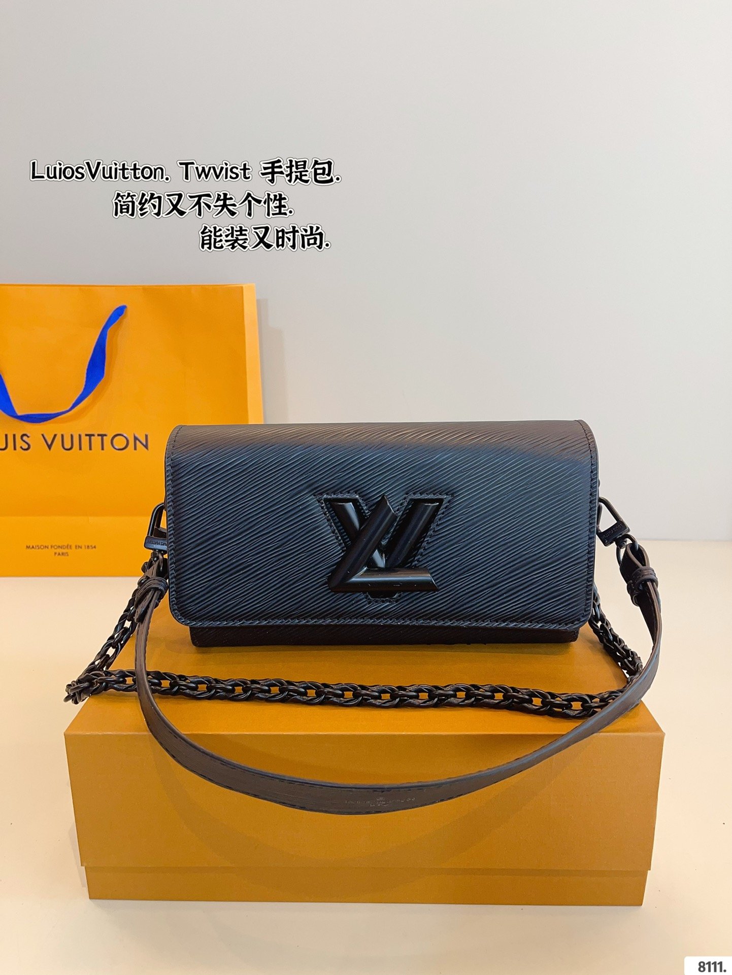 LV Twist PM Black Epi Leather - Bag - Image 7