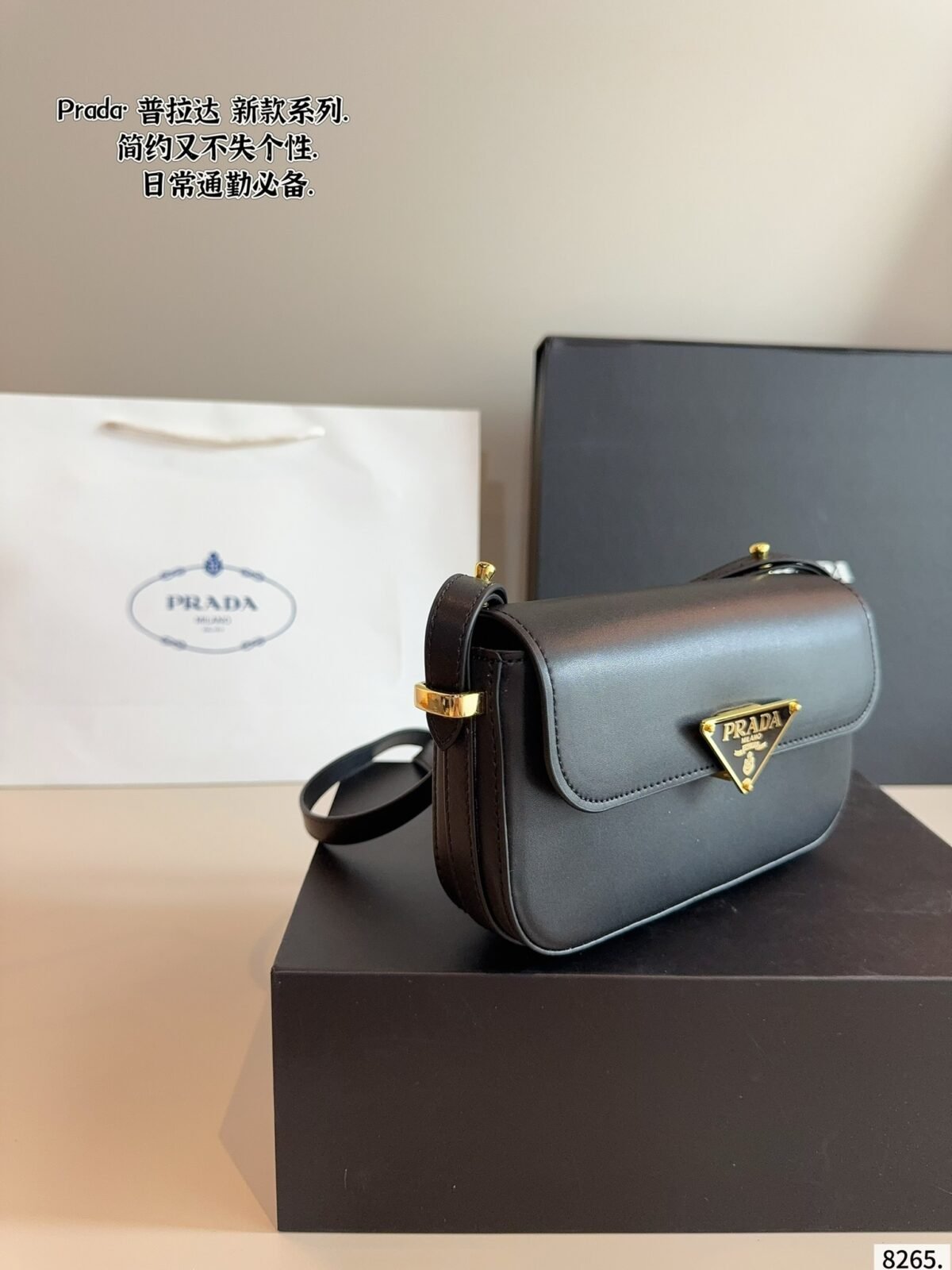PR Cleo Black Leather – Bag — 3