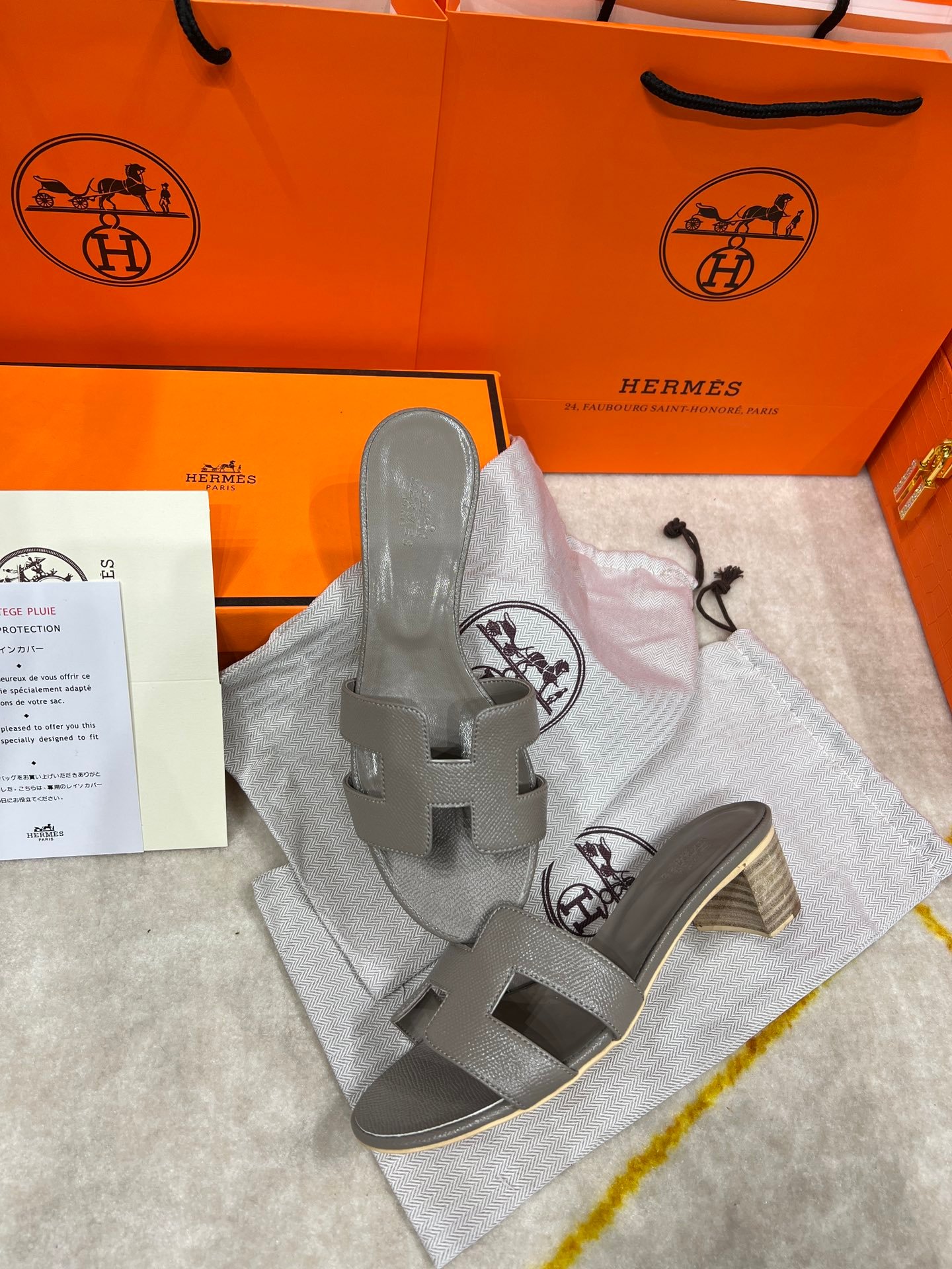 HM Oran Sandals Gris - Sandals