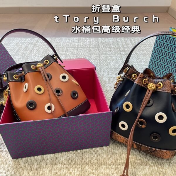 TB Bags