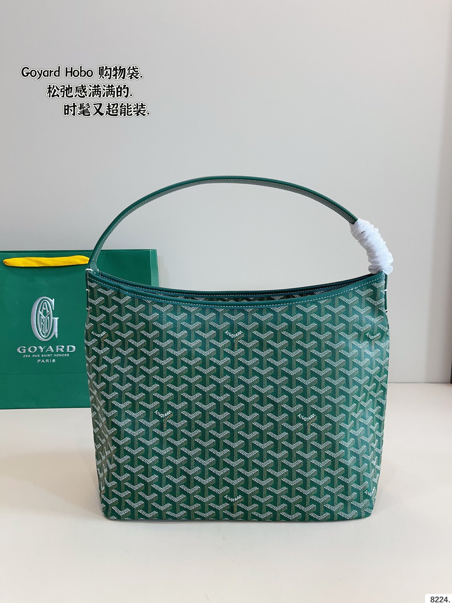 GYD Artois Hobo GYDine Canvas - Bag - Image 3