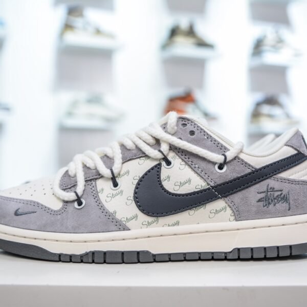 NK SB Dunk Low Stussy - Sneakers