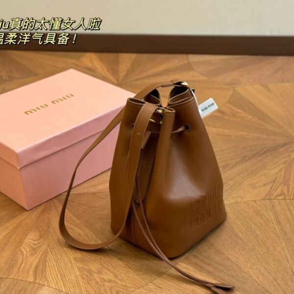 MIU Wander Matelassé Nappa Leather Bucket Brown Leather - Bag