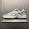 ASICS GEL-Kahana - Sneakers · Ref. SH6149