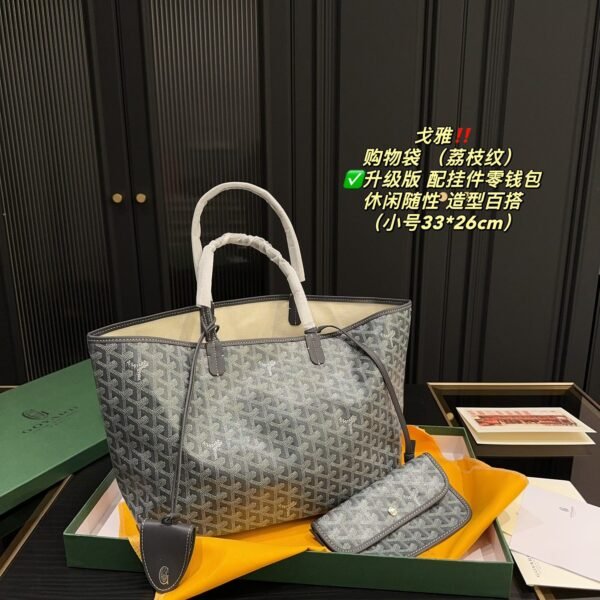 GYD Saint Louis - Bag