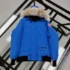 CG Chilliwack Bomber - Jacket – Tan · Ref. AC0041