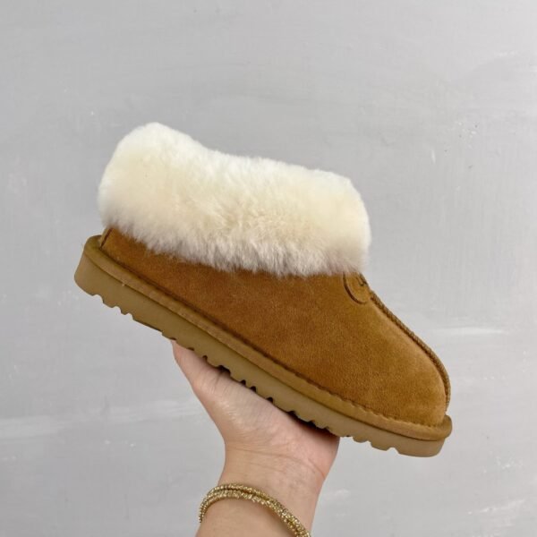 UGG Tazzette - Boots