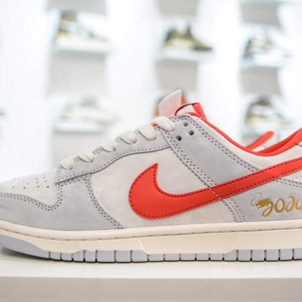 NK Dunk Low Year of the Tiger - Sneakers