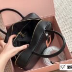 MIU Bowling Bag Black Leather – Bag