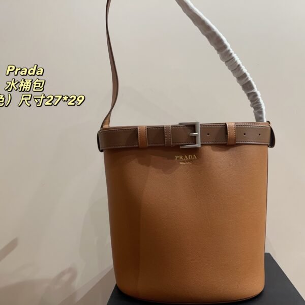 PR Panier - Bag