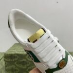 GG Screener – Sneakers