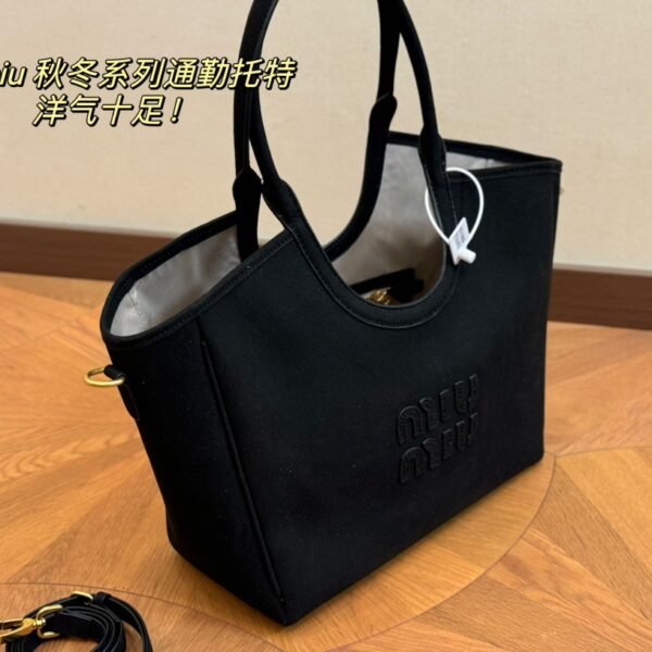 MIU Wander Matelassé Suede - Bag