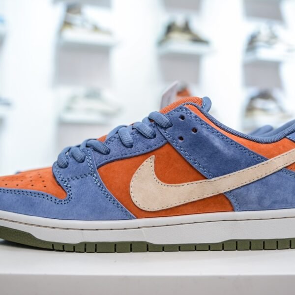 NK SB Dunk Low Pro - Sneakers