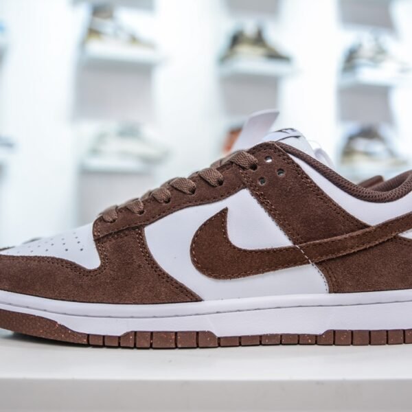 NK Dunk Low - Sneakers