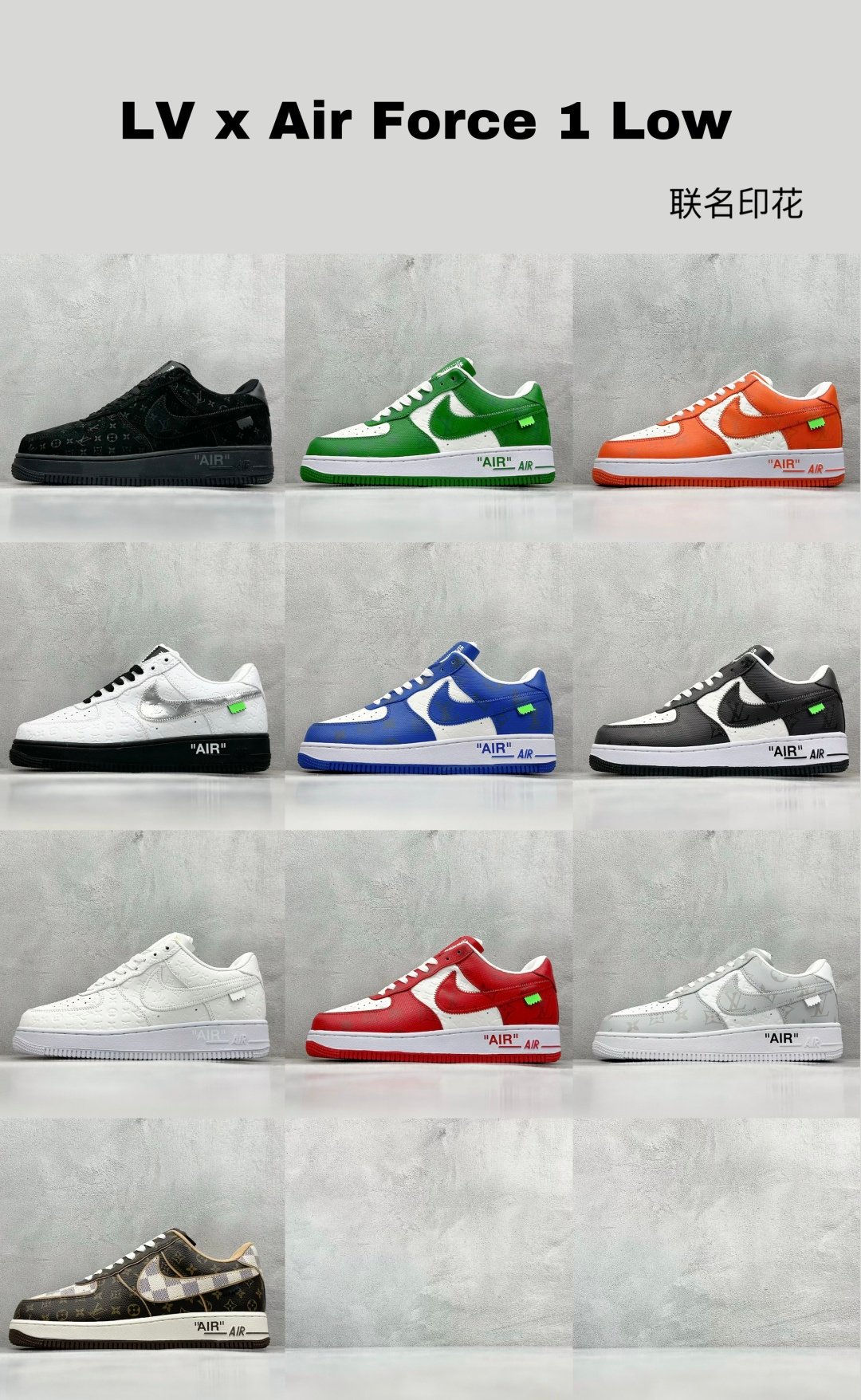 LV LV Trainer Sneaker Various - Sneakers