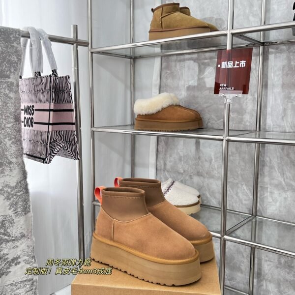 UGG Classic Ultra Mini Platform - Boots