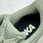 HK Clifton 9 – Sneaker – Cuoio
