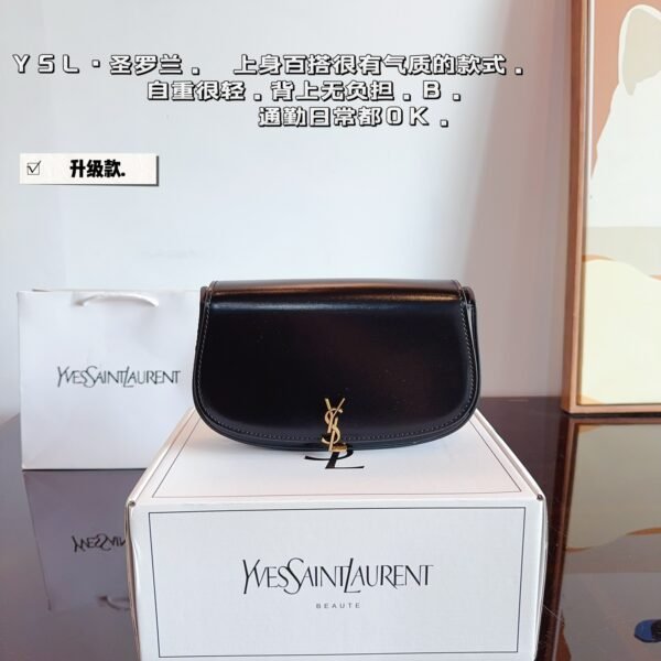 YSL Le 5 à 7 Hobo Black Leather - Bag