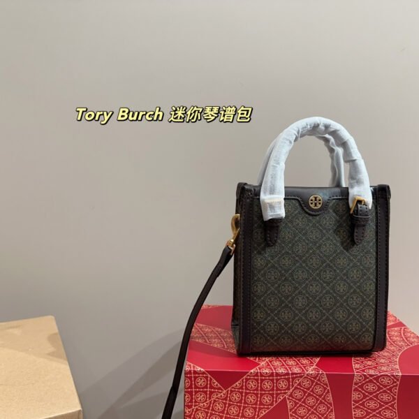 TB mini music score bag