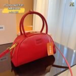 MIU Arcadie Leather – Bag