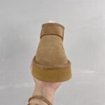 UGG Classic Ultra Mini Platform – Stivali