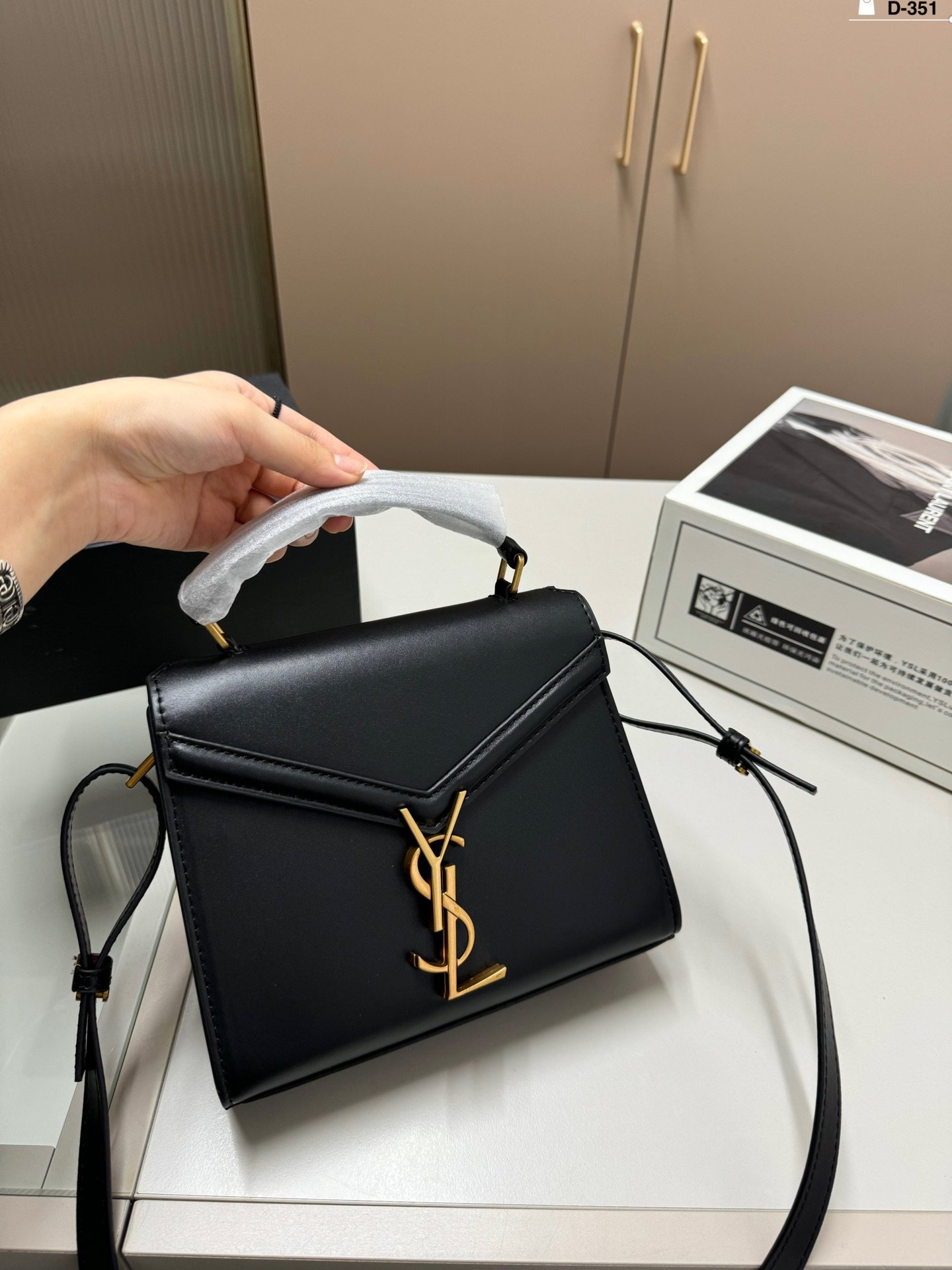 YSL Cassandra Small Leather - Bag - Image 5