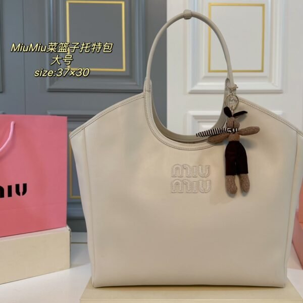 MIU Matelassé Nappa Leather Tote - Bag