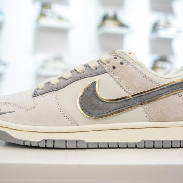 NK SB Dunk Low - Sneakers
