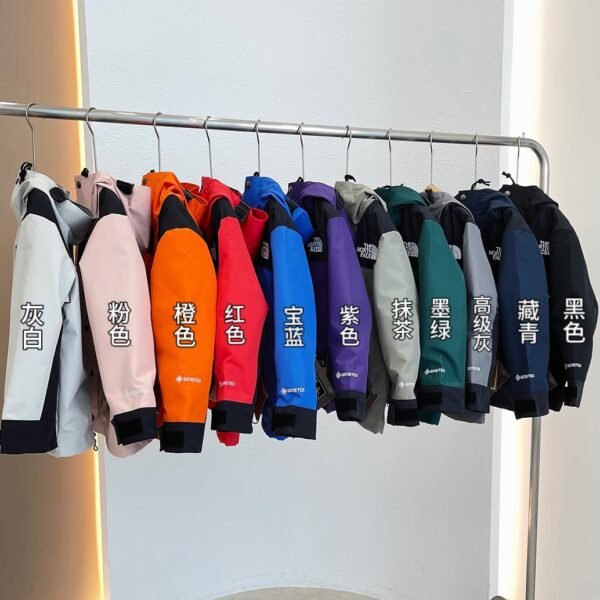 TNF Resolve Reflective Jacket - Jacket