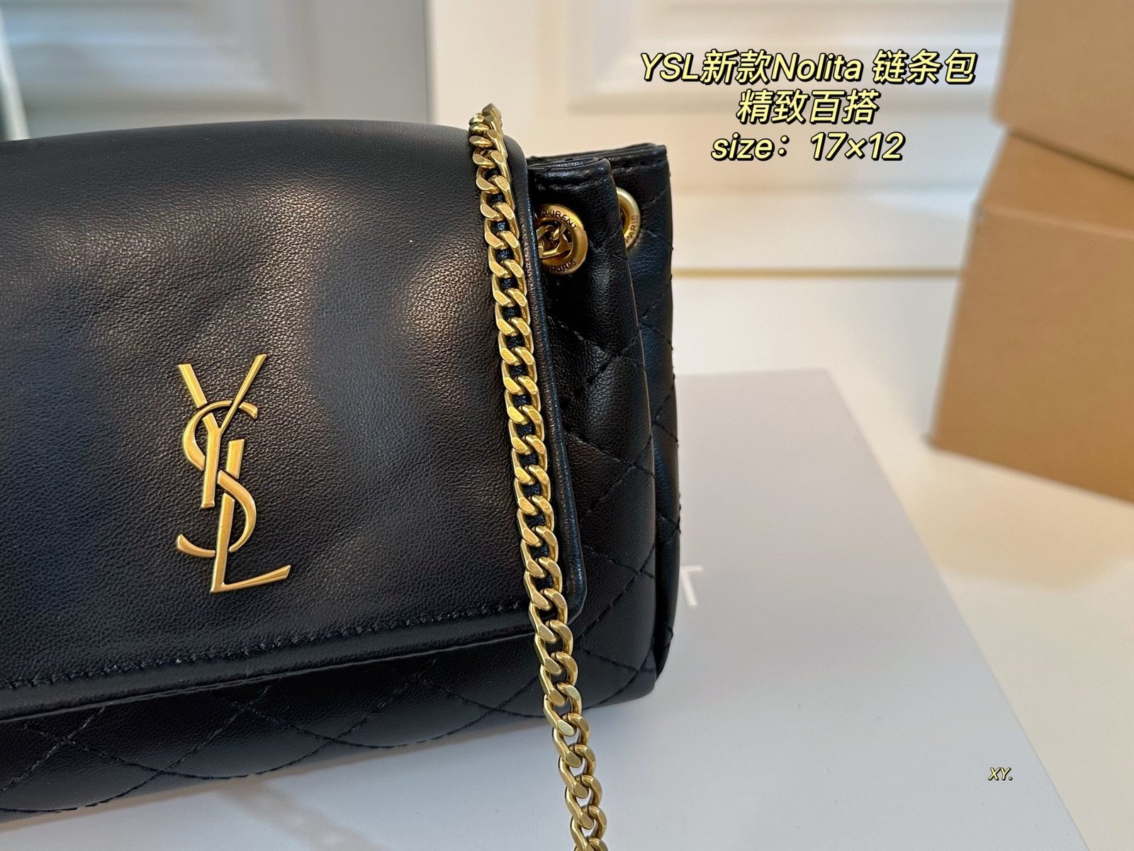 YSL Nolita Small Black Leather - Bag - Image 4