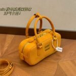 MIU Bowling Bag Suede – Bag