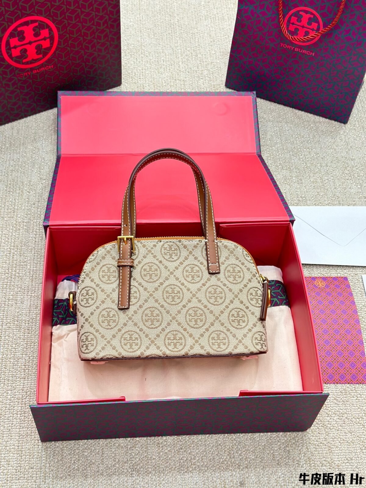TB Mini Shell Bag — 5